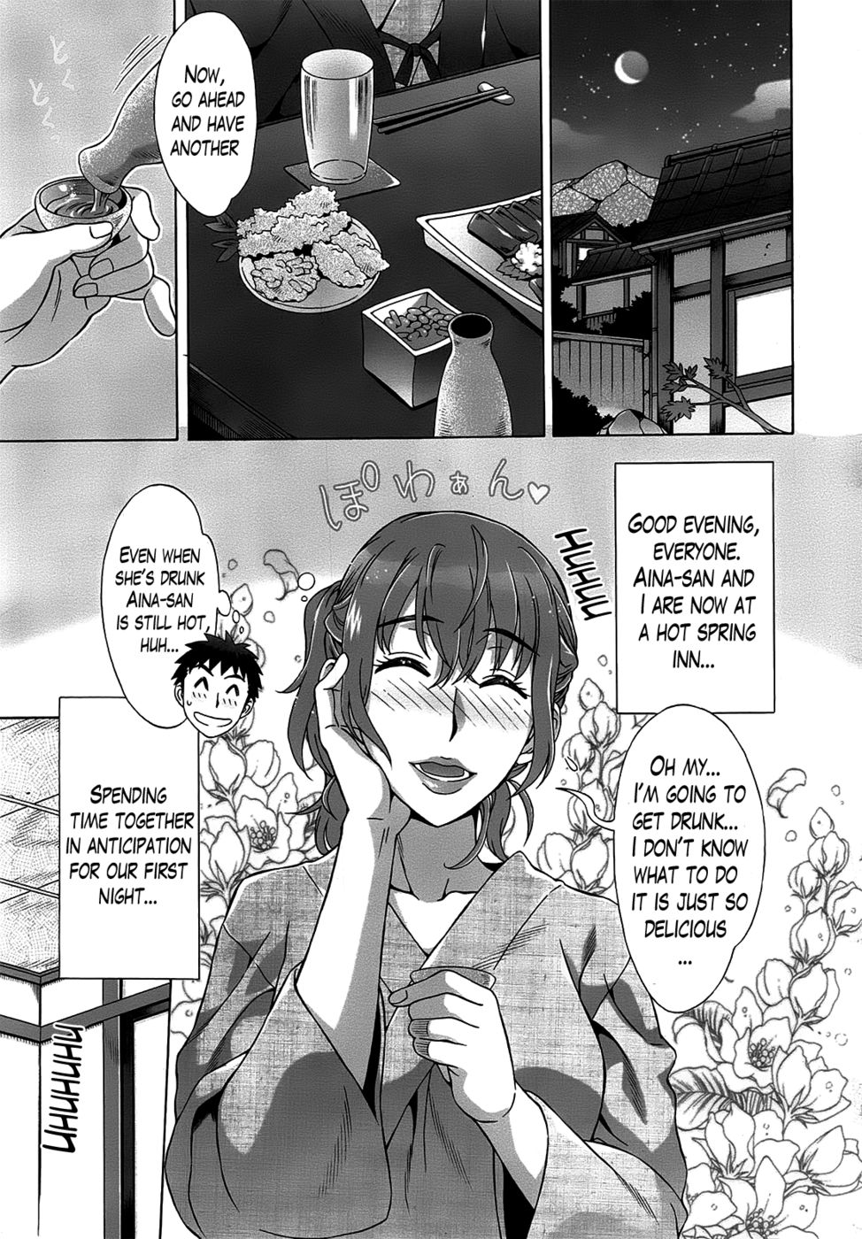 Hentai Manga Comic-Ran Kon-Chapter 8-3